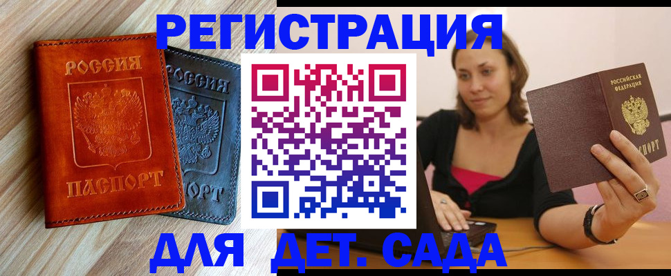 пропишу в квартире в Сясьстрое